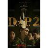 D.P - Season 2