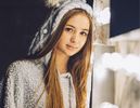 Iuliana Beregoi
