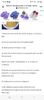 Screenshot_20240610_162100_Facebook