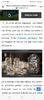 Screenshot_20240611_124448_Facebook