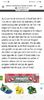 Screenshot_20240616_115756_Facebook