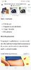 Screenshot_20240623_124731_Facebook
