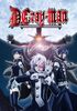 Day 29 - Favorite anime series - D Gray Man