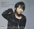 Day 30 - Favorite ending song - Kakihara Tetsuya - String Of Pain
