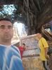 IMG20230901204138