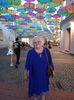 IMG-20240713-WA0018