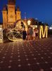IMG-20240713-WA0033