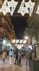 IMG-20231203-WA0010