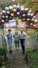 IMG-20231021-WA0021