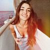 • cupcakes got Hande Erçel.