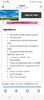 Screenshot_20240809_083950_Facebook