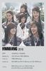 　　 ౿ aftertaste got Hwarang.