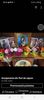 received_517206087237065