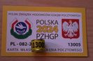 PL FCI 2O24
