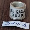 2020-Bulgaria