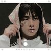 ⸙ .ೃ 20.09 　　 　⁞ ❏. kehlani — can i.