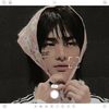 ⸙ .ೃ 21.09 　　 　⁞ ❏. yeonjun — ggum.