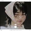 ⸙ .ೃ 22.09 　　 　⁞ ❏. kim yohan — dessert.
