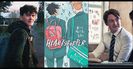 ⤷Heartstopper ✎ Alice Oseman「vol. 1﹚