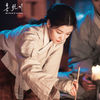 Kim-Yoo-Jung3