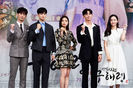 goohaeryung_photo190717164023imbcdrama13