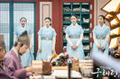goohaeryung_photo190725162300imbcdrama13