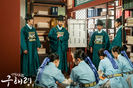 goohaeryung_photo190726153340imbcdrama10