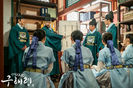 goohaeryung_photo190726153340imbcdrama11