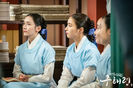goohaeryung_photo190726153340imbcdrama12
