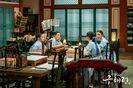 goohaeryung_photo190816154959imbcdrama11