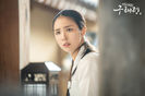 goohaeryung_photo190906113949imbcdrama13