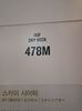 IMG20241024193402