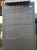 IMG20241026171742