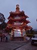 IMG20241029173933