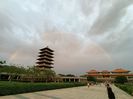 IMG20241030171744