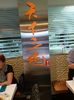 IMG20241102150438
