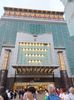 IMG20241102170649