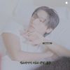 06.11.⠀⠀⠀ ✦ ꯭໋ 熱 t̟e̟n̟d̟e̟r̟♡uoᴉʇɔǝɟɟɐ. ̵ׄ ❵