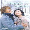 Winter sonata
