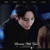 . ˚◞♡ ⃗ ᙃay ₁₀₇　　≽ ᙃecember²⁹ ≼