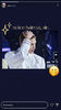 ⊱ ᵖᵒˢᵗᵉᵈ ᵇʸ ↳ ʏᴇᴏᴊɪɴ ⊰