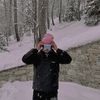 ︠ℒ̣ạṇḍọNorrıs⁴ ˊⲘcLaren♥ˋ 06ᵗʰJan.