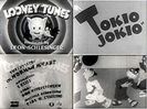 Tokio Jokio