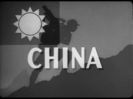 A Few Quick Facts Air Transport Ships China Fire