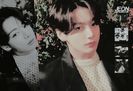 ◞6ᵗʰ◟　˓Ꭻe̤o̤n̤ꨄᎫungkook➲Go̟l̟d̟e̟n̟영혼.