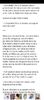 Screenshot_20250410_061452_Wattpad