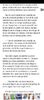 Screenshot_20250413_071000_Wattpad