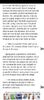Screenshot_20250413_071050_Wattpad