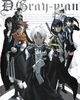 D.Gray-Man