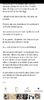 Screenshot_20250416_060509_Wattpad